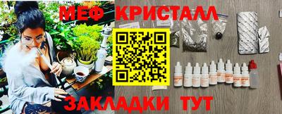 apvp Абакан