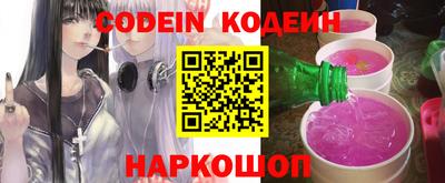 apvp Абакан