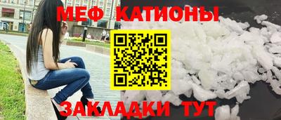 apvp Абакан