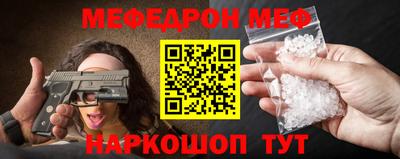 a pvp Азнакаево