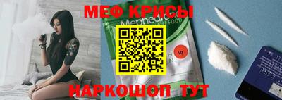 apvp Абакан
