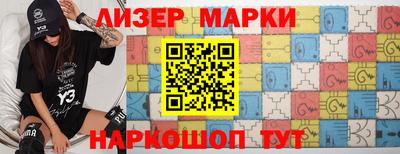apvp Абакан