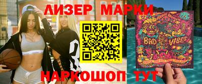 apvp Абакан