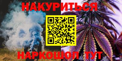 apvp Абакан