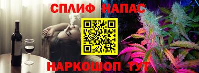 apvp Абакан