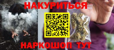 mdma Абинск