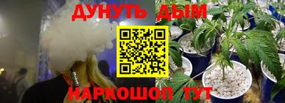 apvp Абакан