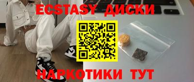 apvp Абакан