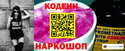 apvp Абакан