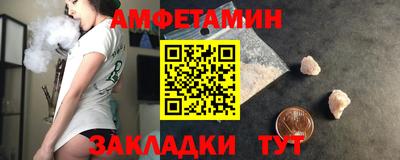 a pvp Азнакаево