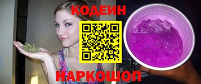 apvp Абакан
