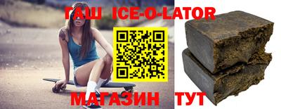 mdma Абинск