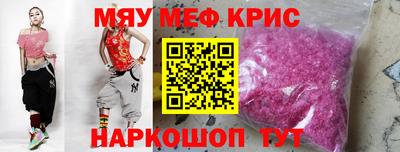apvp Абакан
